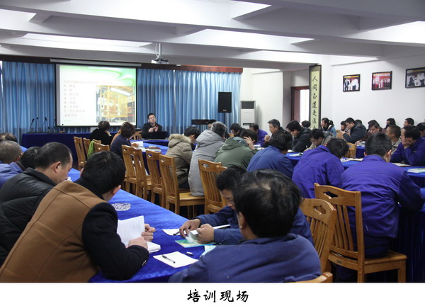 太極|環保|脫硫|脫銷