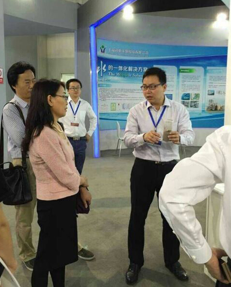 太極|環保|脫硫|脫銷