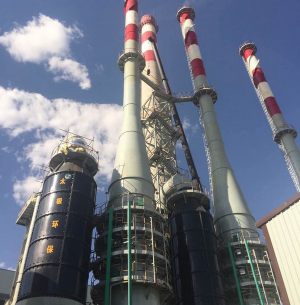 太極|環保|脫硫|脫銷