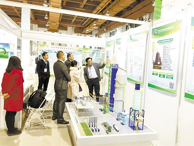 1465370522829351.jpg 20160531zhzl.jpg