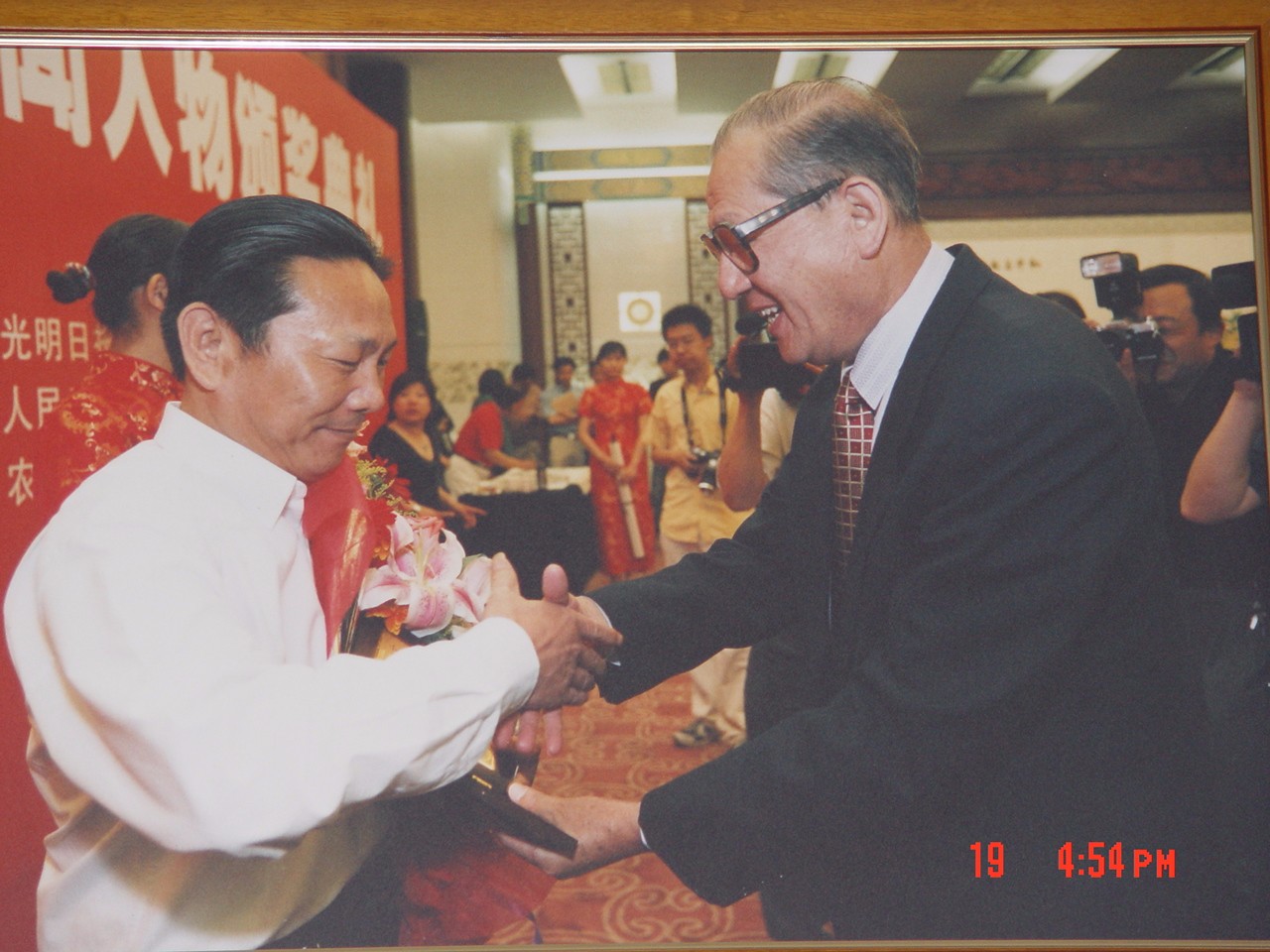 1467701649460741.jpg 1467701649460741.jpg