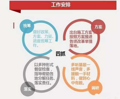 1470364413198376.png 2016072508364413.png