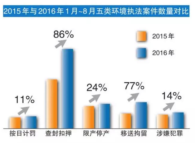 1476498043856547.jpg 2.jpg