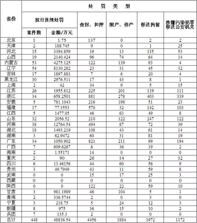 1476498488814634.jpg 4.webp.jpg