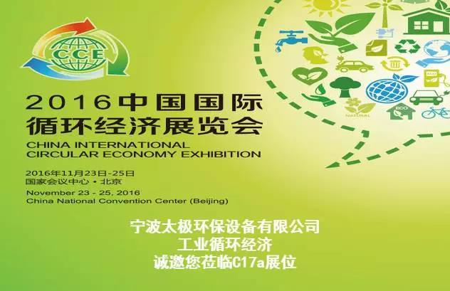 1479711916903323.jpg 6d5a244.jpg