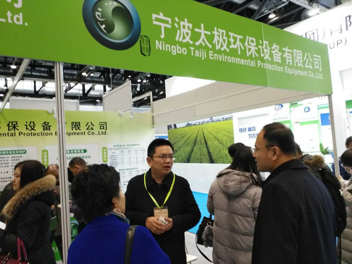 1480642385123156.jpg 2016zgxhjj2.jpg