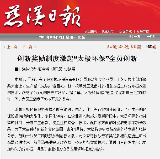 1521035393376269.jpg cxrb2.jpg