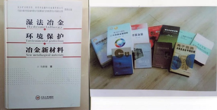 1535533521478857.jpg 5微信圖片_20180829163742.jpg