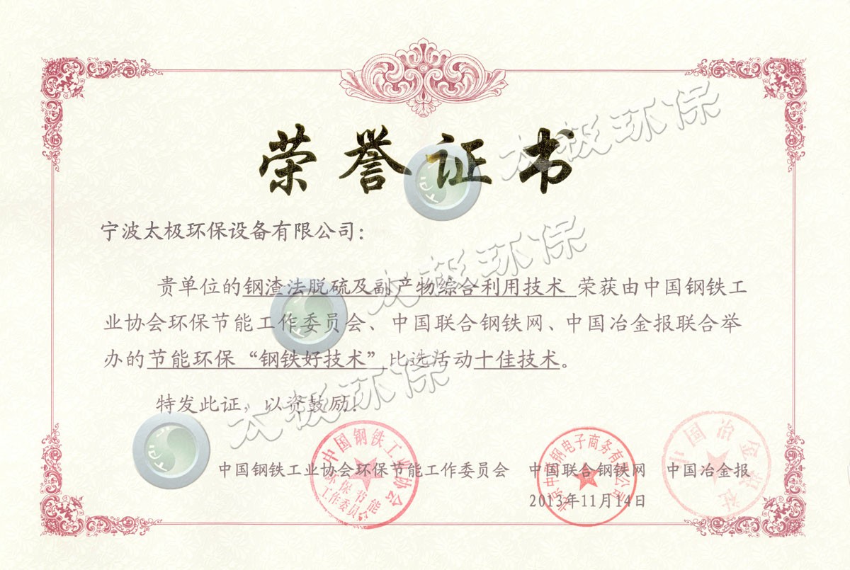 1540441103547106.jpg 1540441103547106.jpg