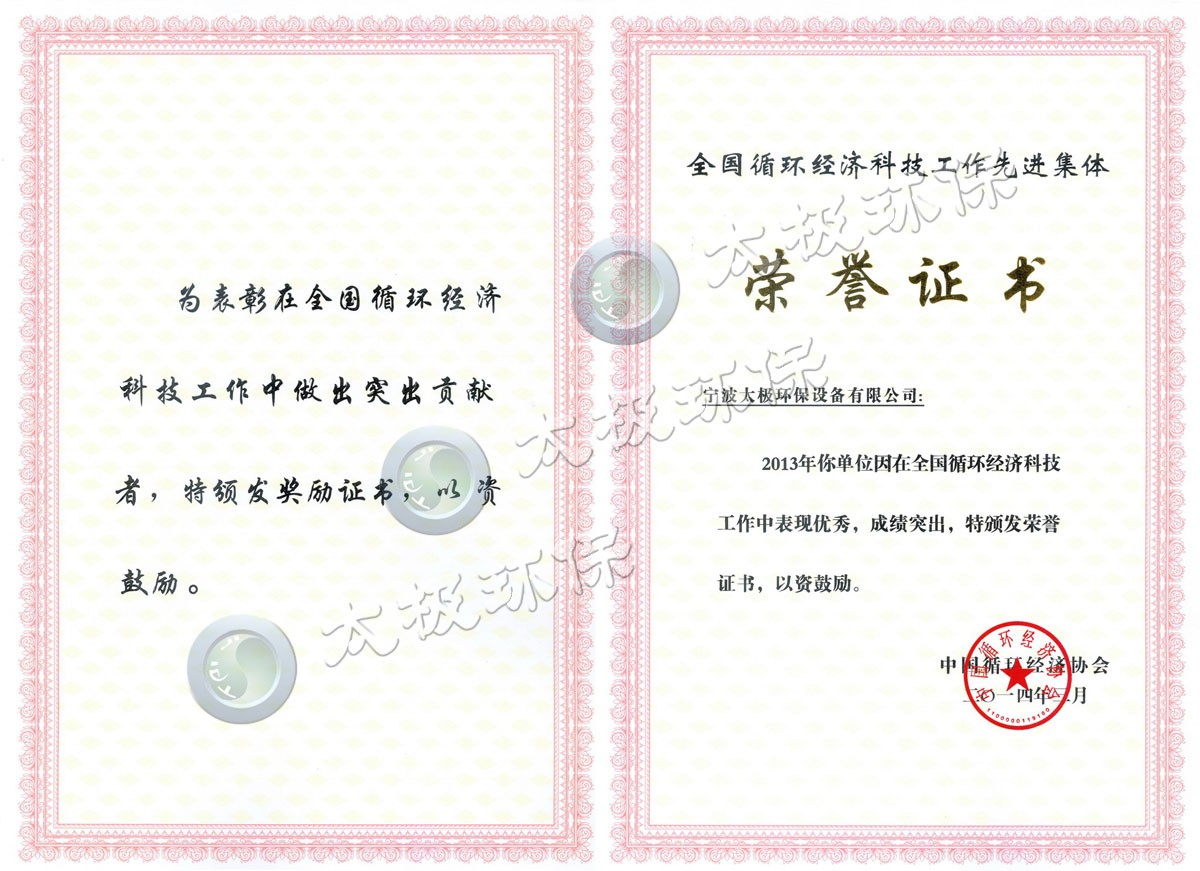 1540441146630329.jpg 1540441146630329.jpg