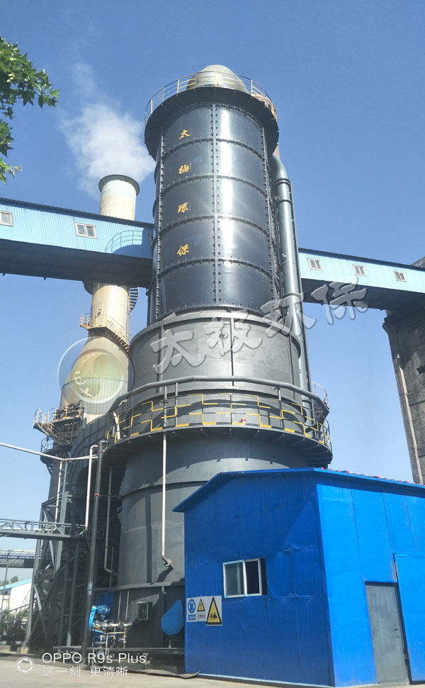 1542949135677363.jpg 2017年--山西宏偉礦業有限責任公司80萬噸年氧化球團窯煙氣脫硫改造項目.jpg