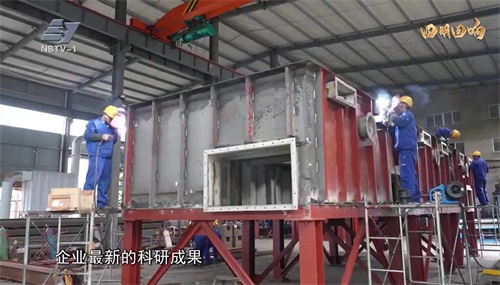 1747206961217482.jpg 太極|環保|脫硫|脫銷