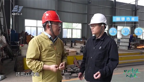 1747206961381347.jpg 太極|環保|脫硫|脫銷